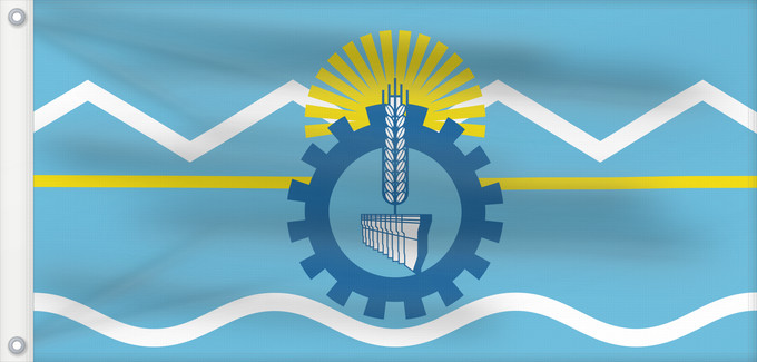 Bandera, con dos ojales metálicos y lado del asta reforzado: Provincia del Chubut	Chubut Province, Argentina	Province de Chubut	Chubut (Provinz)	Provincia di Chubut