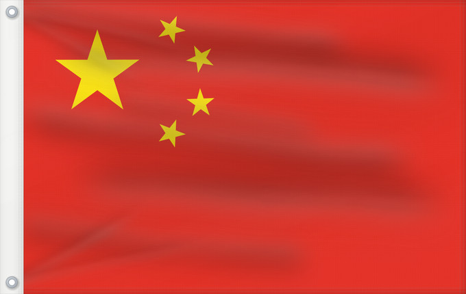 Bandera, con dos ojales metálicos y lado del asta reforzado: People s Republic of China	China	République populaire de Chine	República Popular China	Volksrepublik China	Repubblica Popolare Cinese	Volksrepubliek China	República Popular da China	Chińskiej Republiki Ludowej	علم جمهورية الصين الشعبية	Çin Xalq Respublika