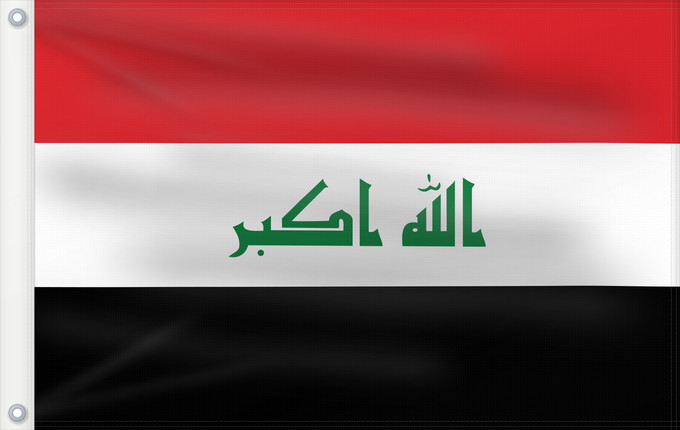 Drapeau, avec deux œillets métalliques et guindant renforcé : Iraq L Irak Irak Dell Iraq Iraku علم العراق ܐܬܐ ܕܥܝܪܐܩ ئاڵای عێراق Irácká vlajka Desmale Iraq Irako پرچم عراق Irakin イラクの国旗 이라크의 국기 Alaya Iraq Флаг Ирака Iraka Ciraaq Yrak baýdagy Прапор Іраку