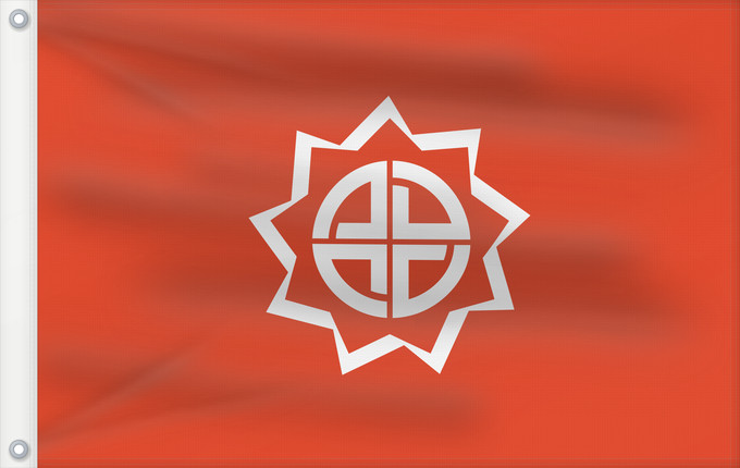 Drapeau, avec deux œillets métalliques et guindant renforcé :  Hukusima [Fukushima]