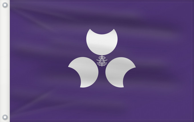 Drapeau, avec deux œillets métalliques et guindant renforcé : Gunma Prefecture	Préfecture de Gunma	prefectura de Gunma	Präfektur Gunma	Prefettura di Gunma	群馬県旗