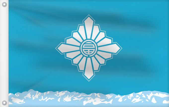 Drapeau, avec deux œillets métalliques et guindant renforcé : Toyama