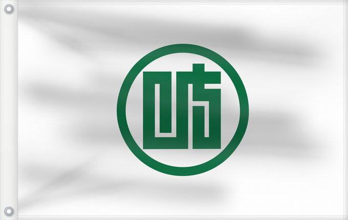 Bandera, con dos ojales metálicos y lado del asta reforzado: Gifu Prefecture	Préfecture de Gifu	Gifu	Präfektur Gifu	Prefettura di Gifu	岐阜県旗