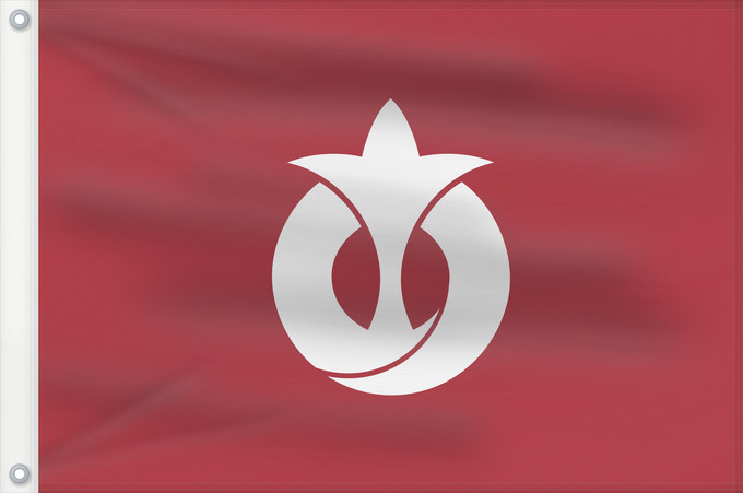 Bandera, con dos ojales metálicos y lado del asta reforzado: Aichi Prefecture	Préfecture d'Aichi	Prefectura de Aichi	Präfektur Aichi	Prefettura di Aichi	Aichi Prefecture, Japan