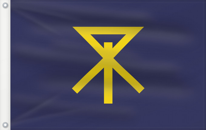 Drapeau, avec deux œillets métalliques et guindant renforcé : Osaka, Osaka	Osaka	Ōsaka	大阪市旗