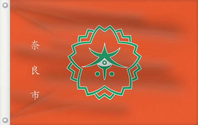 Bandera, con dos ojales metálicos y lado del asta reforzado: Nara