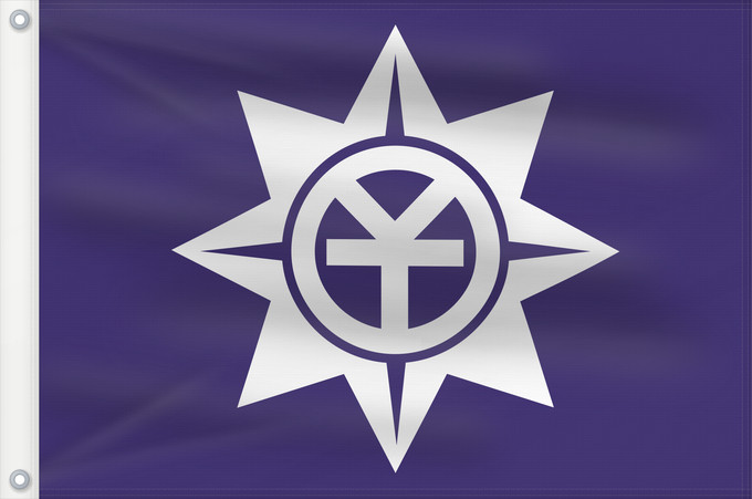 Drapeau, avec deux œillets métalliques et guindant renforcé : Okayama