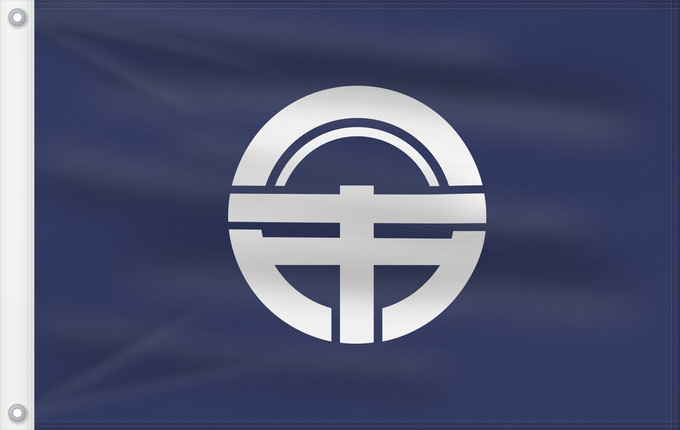 Drapeau, avec deux œillets métalliques et guindant renforcé : Tokusima [Tokushima]