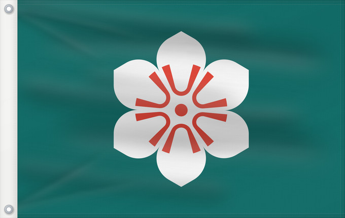 Drapeau, avec deux œillets métalliques et guindant renforcé : Saga Prefecture	Saga Prefecture, Japan	saga	 saga	Präfektur Saga