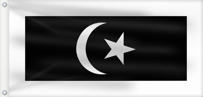 Drapeau, avec deux œillets métalliques et guindant renforcé : Terengganu	Malaysian state Terengganu
