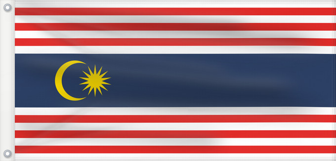Flag, with two metal eyelets and reinforced hoist: Kuala Lumpur, Malaysia Kuala Lumpur Kuala Lumpur, Federal Territory, in Malaysia