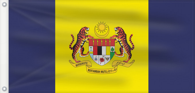 Drapeau, avec deux œillets métalliques et guindant renforcé : Putrajaya Putrajaya, Malaysia Putrajaya