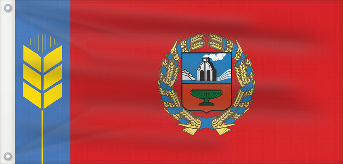 Drapeau, avec deux œillets métalliques et guindant renforcé : Altai Krai Altai Krai Kraï de l'Altaï Krai de Altái Altai krai