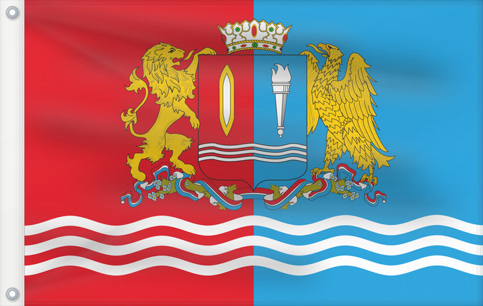 Drapeau, avec deux œillets métalliques et guindant renforcé : Ivanovo Oblast	Oblast d'Ivanovo	Óblast de Ivánovo	Oblast Iwanowo