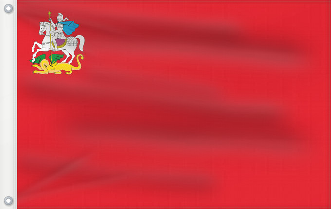 Drapeau, avec deux œillets métalliques et guindant renforcé : Moscow oblast	Moscow Oblast	Oblast de Moscou	Óblast de Moscú	Oblast Moskau	Oblast 'di Mosca	Москъвьскꙑѩ области ꙁнамѧ	Мускав облаҫĕн ялавӗ	Москов ёнксонть коцтось	Флаг Московской области	Москва уобалаһын былааҕа	Москова төгәлң туг