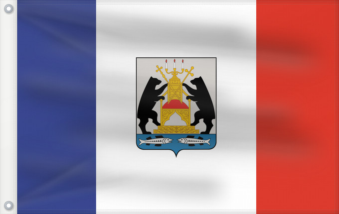 Drapeau, avec deux œillets métalliques et guindant renforcé : Novgorod oblast	Novgorod Oblast	Oblast de Novgorod	Óblast de Nóvgorod	Oblast Nowgorod