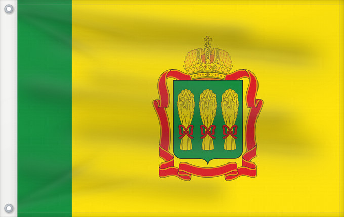 Drapeau, avec deux œillets métalliques et guindant renforcé : Penza Oblast	Oblast de Penza	Óblast de Penza	Oblast Pensa