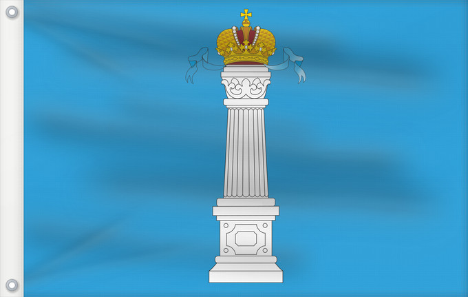 Drapeau, avec deux œillets métalliques et guindant renforcé : Ulyanovsk Oblast	Oblast d'Oulianovsk	Óblast de Uliánovsk 	Oblast Uljanowsk
