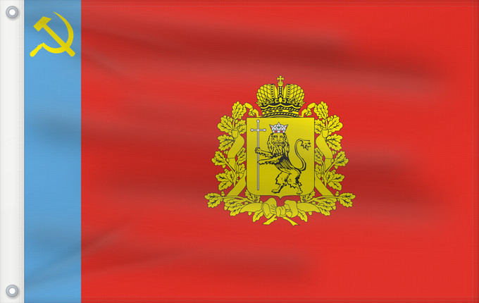 Drapeau, avec deux œillets métalliques et guindant renforcé : Vladimir Oblast L Oblast de Vladimir Óblast de Vladímir Oblast Wladimir Oblast 'di Vladimir Vladimirin alueen Флаг Владимирской области
