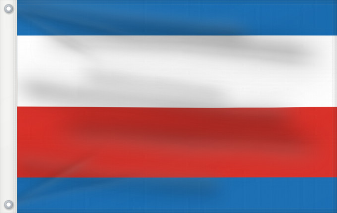 Drapeau, avec deux œillets métalliques et guindant renforcé : Trenciansky vlajka Trenčín Region Région de Trenčín Región de Trenčín Trenčín
