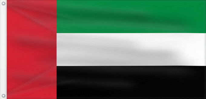 Bandera, con dos ojales metálicos y lado del asta reforzado: Fujairah	Fuyaira	Fudschaira	United Arab Emirates