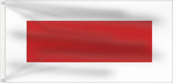 Bandera, con dos ojales metálicos y lado del asta reforzado: Ra’s al Khaymah