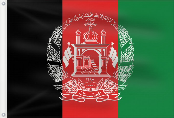 Bandera, con dos ojales metálicos y lado del asta reforzado: Afghanistan  2013–2021	Islamic Republic of Afghanistan	République Islamique d Afghanistan	República Islámica de Afganistán	Islamischen Republik Afghanistan	Afghanistan	República Islâmica do Afeganistão	Afganistanu	علم أفغانستان	Afganistana	ئاڵای ئەفغانستا