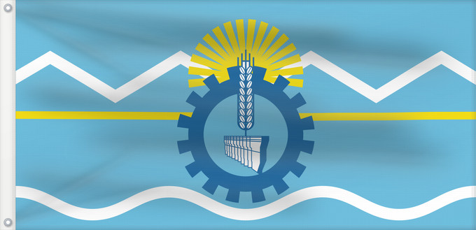 Bandera, con dos ojales metálicos y lado del asta reforzado: Provincia del Chubut	Chubut Province, Argentina	Province de Chubut	Chubut (Provinz)	Provincia di Chubut