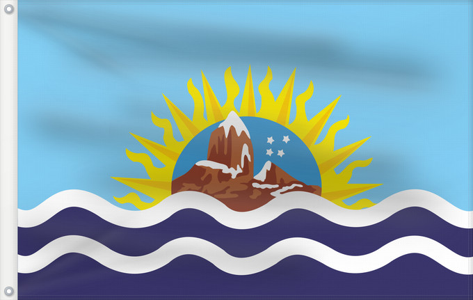 Drapeau, avec deux œillets métalliques et guindant renforcé : Provincia de Santa Cruz	Santa Cruz Province, Argentina	province de Santa-Cruz	Provincia de Santa Cruz, Argentina	Santa Cruz (Provinz)	Provincia di Santa Cruz