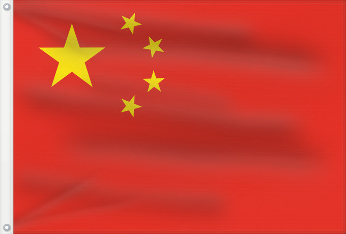 Bandera, con dos ojales metálicos y lado del asta reforzado: People s Republic of China	China	République populaire de Chine	República Popular China	Volksrepublik China	Repubblica Popolare Cinese	Volksrepubliek China	República Popular da China	Chińskiej Republiki Ludowej	علم جمهورية الصين الشعبية	Çin Xalq Respublika