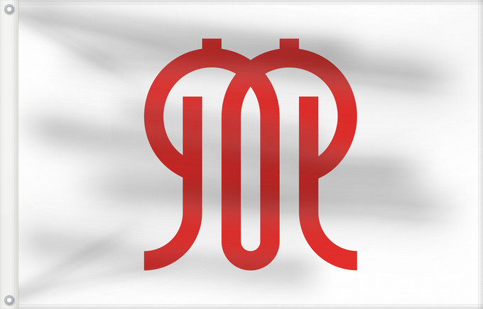 Drapeau, avec deux œillets métalliques et guindant renforcé : Kanagawa Prefecture	Kanagawa	prefectura de Kanagawa	神奈川県旗