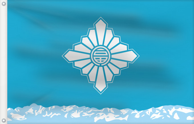 Drapeau, avec deux œillets métalliques et guindant renforcé : Toyama