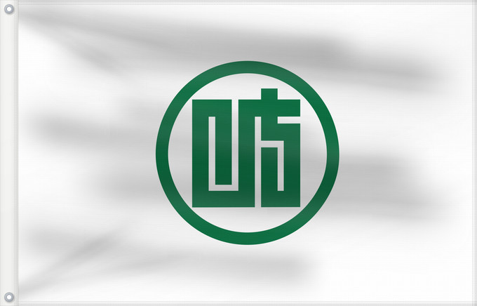 Bandera, con dos ojales metálicos y lado del asta reforzado: Gifu Prefecture	Préfecture de Gifu	Gifu	Präfektur Gifu	Prefettura di Gifu	岐阜県旗