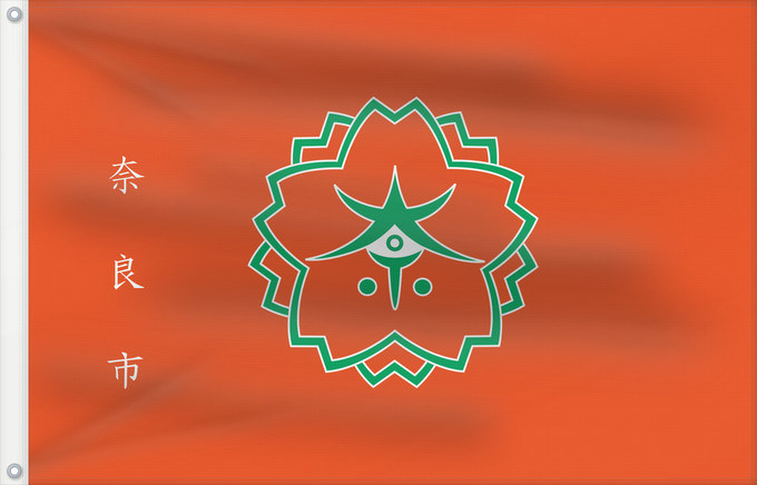 Bandera, con dos ojales metálicos y lado del asta reforzado: Nara
