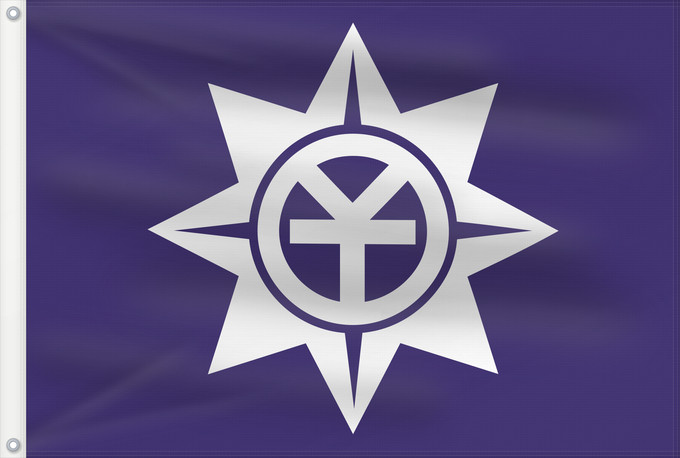 Drapeau, avec deux œillets métalliques et guindant renforcé : Okayama