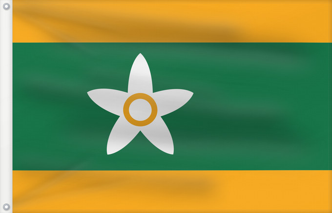 Bandera, con dos ojales metálicos y lado del asta reforzado: Ehime Prefecture	Préfecture d'Ehime	prefectura de Ehime	Präfektur Ehime	愛媛県の旗	에히메기 / 愛媛縣旗	​愛媛縣旗