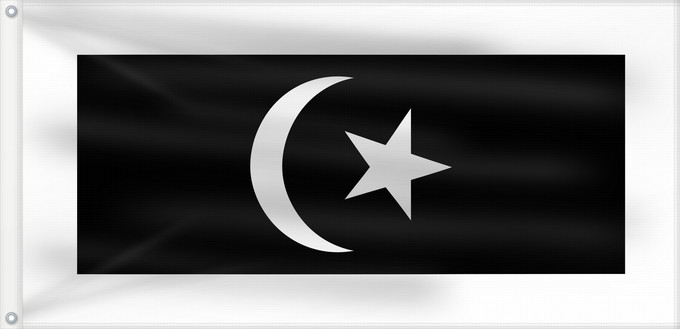Drapeau, avec deux œillets métalliques et guindant renforcé : Terengganu	Malaysian state Terengganu