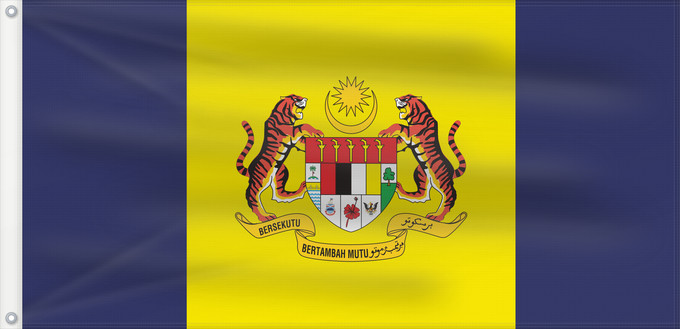 Drapeau, avec deux œillets métalliques et guindant renforcé : Putrajaya	Putrajaya, Malaysia	Putrajaya 