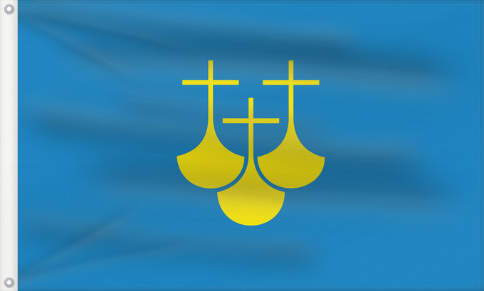 Flag, with two metal eyelets and reinforced hoist: Møre og Romsdal Møre og Romsdal County, Norway comté de Møre og Romsdal More og Romsdal