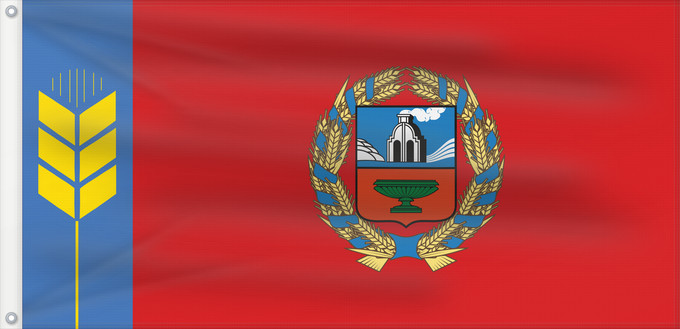 Drapeau, avec deux œillets métalliques et guindant renforcé : Altai Krai	Altai Krai 	Kraï de l'Altaï	Krai de Altái	Altai krai