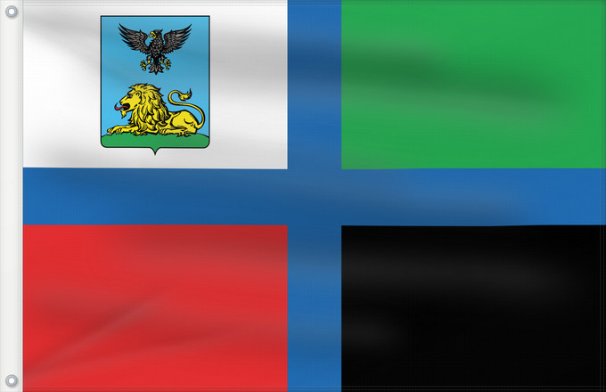 Drapeau, avec deux œillets métalliques et guindant renforcé : Belgorod Oblast Oblast de Belgorod Óblast de Bélgorod Oblast Belgorod Флаг Белгородской области