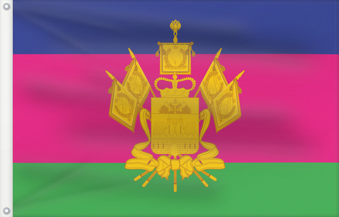 Drapeau, avec deux œillets métalliques et guindant renforcé : Krasnodar Krai Krasnodar Krai Kraï de Krasnodar Krai de Krasnodar Krasnodar krai Kraj di Krasnodar