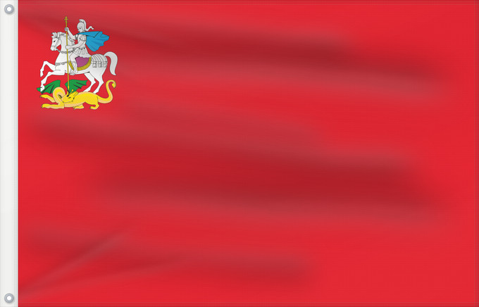 Drapeau, avec deux œillets métalliques et guindant renforcé : Moscow oblast	Moscow Oblast	Oblast de Moscou	Óblast de Moscú	Oblast Moskau	Oblast 'di Mosca	Москъвьскꙑѩ области ꙁнамѧ	Мускав облаҫĕн ялавӗ	Москов ёнксонть коцтось	Флаг Московской области	Москва уобалаһын былааҕа	Москова төгәлң туг