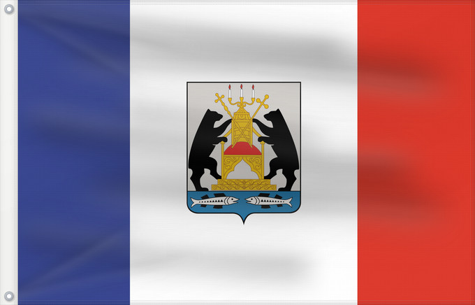 Drapeau, avec deux œillets métalliques et guindant renforcé : Novgorod oblast	Novgorod Oblast	Oblast de Novgorod	Óblast de Nóvgorod	Oblast Nowgorod