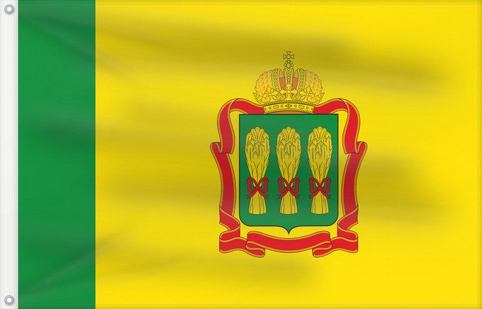Drapeau, avec deux œillets métalliques et guindant renforcé : Penza Oblast	Oblast de Penza	Óblast de Penza	Oblast Pensa