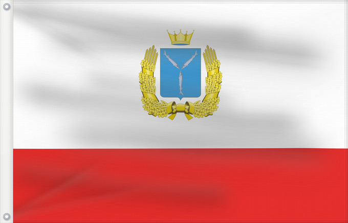 Drapeau, avec deux œillets métalliques et guindant renforcé : Saratov Oblast Oblast de Saratov Óblast de Sarátov Oblast Saratow