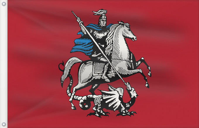 Drapeau, avec deux œillets métalliques et guindant renforcé : Moscow, Russia	Moscow	Moscú o Moscova	Mosca	Moskvo	Флаг Москвы