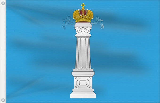 Drapeau, avec deux œillets métalliques et guindant renforcé : Ulyanovsk Oblast	Oblast d'Oulianovsk	Óblast de Uliánovsk 	Oblast Uljanowsk
