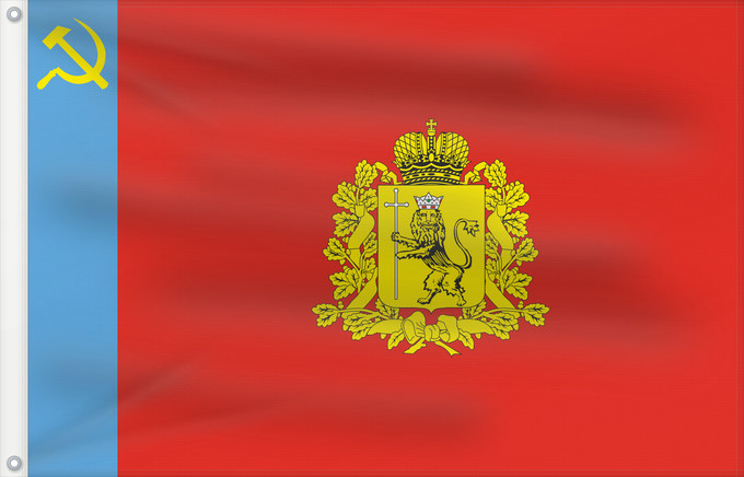 Drapeau, avec deux œillets métalliques et guindant renforcé : Vladimir Oblast L Oblast de Vladimir Óblast de Vladímir Oblast Wladimir Oblast 'di Vladimir Vladimirin alueen Флаг Владимирской области