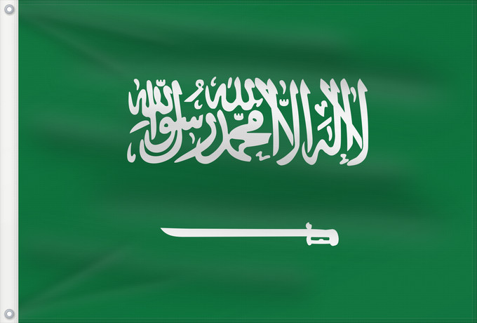 Bandera, con dos ojales metálicos y lado del asta reforzado: Civil Ensign of Saudi Arabia  obverse	Saudi Arabia	Arabie saoudite	Arabia Saudita	Saudi-Arabien
